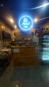 قهوه هیراد