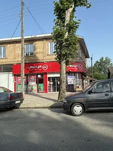 فروشگاه افق کوروش