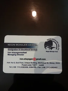نگین مهاجر آسیا ،Negin Mohajer Asia