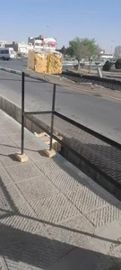 مجموعه نان شمیم 2