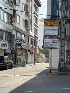 مطب دکتر عاطفه فیضی 5