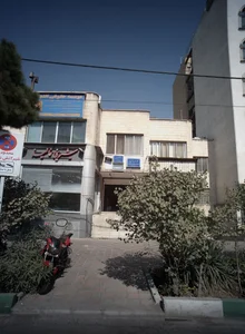 قنادی فانیذ 2