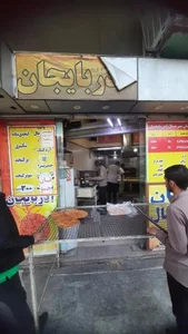 نان شیرمال آذربایجان 3