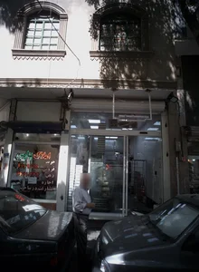 فروشگاه شیرینی