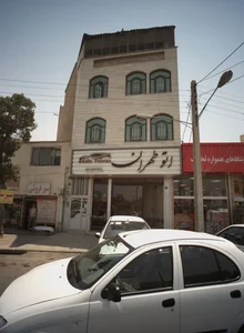 اتو طهران