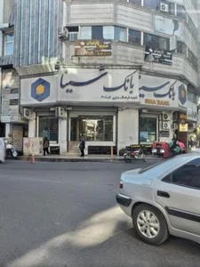 بانک سینا 2