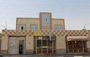 سوپرمارکت هامون