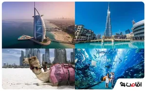 95 تا از جاهای دیدنی دبی؛ جاهای تفریحی با عکس و اطلاعات بازدید