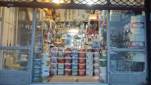 فروشگاه رنگ حقیقت