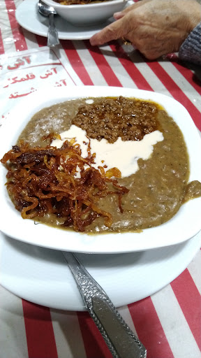 آش نعناداغ