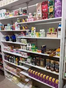 عطاری هادی ۲