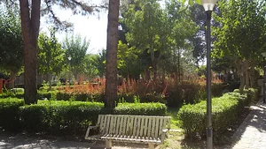 Noor Park
