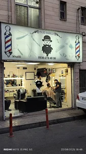 پیرایش مجیک باربر