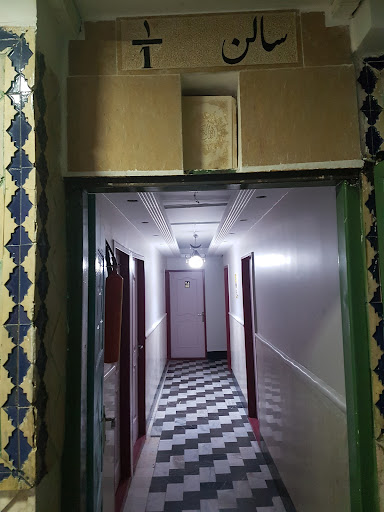 مهمانپذیر ۱۱۰سیدلطفعلی