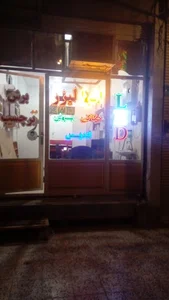 خدمات حکاکی و برش لیزر و تابلو سازی افرا لیزر
