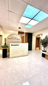 کلینیک فیزیوتراپی فهیم گرگان