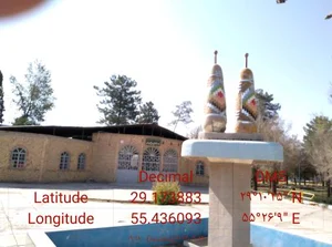 زورخانه پوریای ولی 4