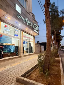 لوازم خانگی هومیکا