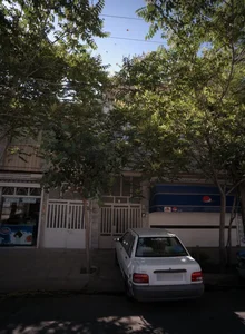 سوپر مارکت