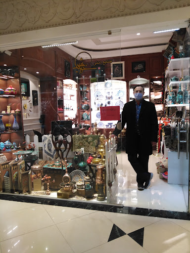 فروشگاه صنایع دستی خورشید