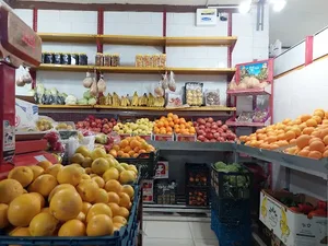 سوپر مارکت مجید
