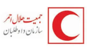 خانه سمن ها و نهادهای مردمی شاهرود