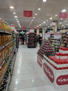 هایپرفامیلی