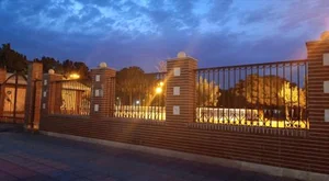 بوستان ولیعصر 4