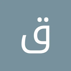بانک قرض الحسنه مهر ایران 5