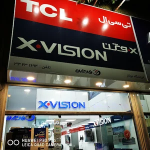 فروشگاه لوازم خانگی