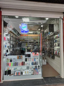 لوازم جانبی و موبایل نصیریان