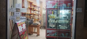 لبنیاتی کلسیم