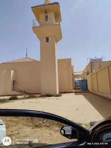 University Mosque
