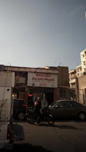 تعمیرگاه رادیو بیکر 4