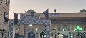 مسجد مهديه كارخانه قند