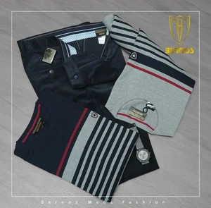 برنوس 4