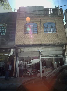 پارچه فروشی