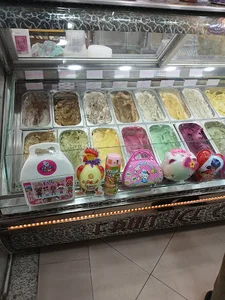 بستنی قدس اهواز