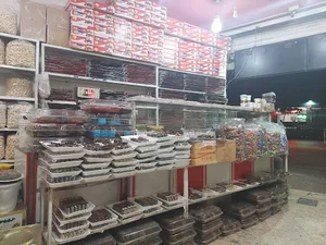 کشک بختیاری