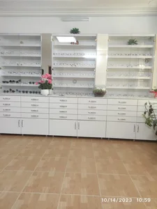 عینک اطلس 2