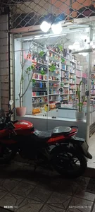 گالری آرایشی قائم 2