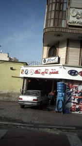 سنتر تایر تک 3