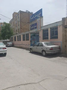 دبیرستان پسرانه غیر دولتی الوند(دوره اول)