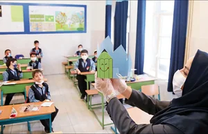 دبیرستان غیر دولتی شیخ مفید