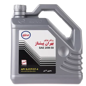 تعویض روغنی و آپارات لاستیک محسن