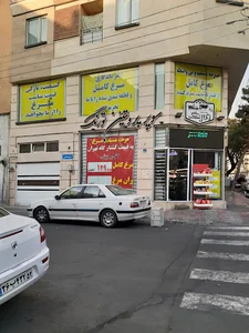 سوپر پروتئین تورنگ