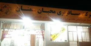 تعاونی ۱۰ - تک‌سفر سمنان 4