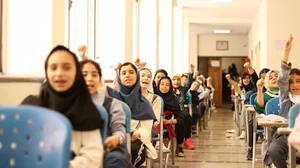 تیزبام