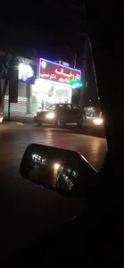 داروخانه دکتر حسنی 4