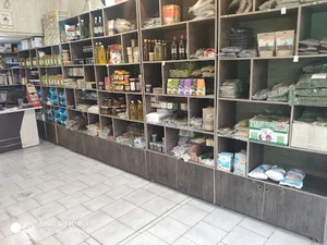 عطاری کلبه سبزسلامت